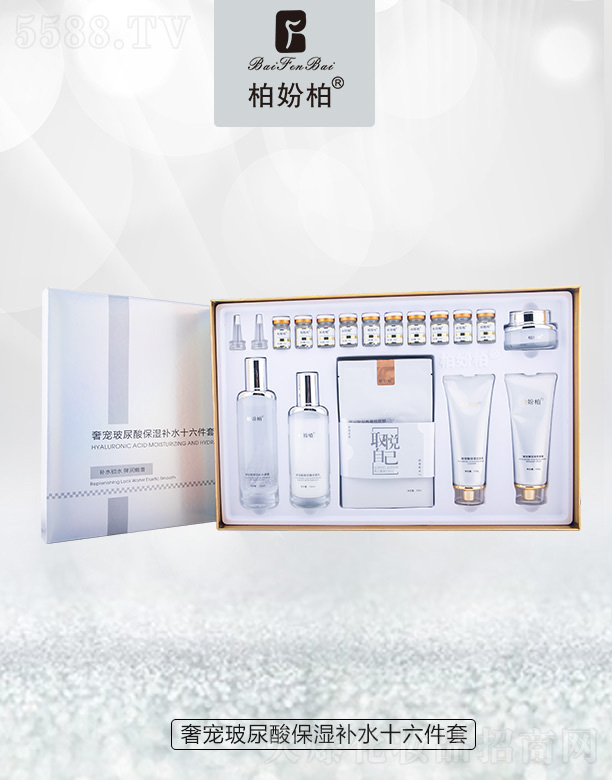 �V��Ʒ�����y���¿Ƽ����޹�˾���݌��������aˮ����ʮ������