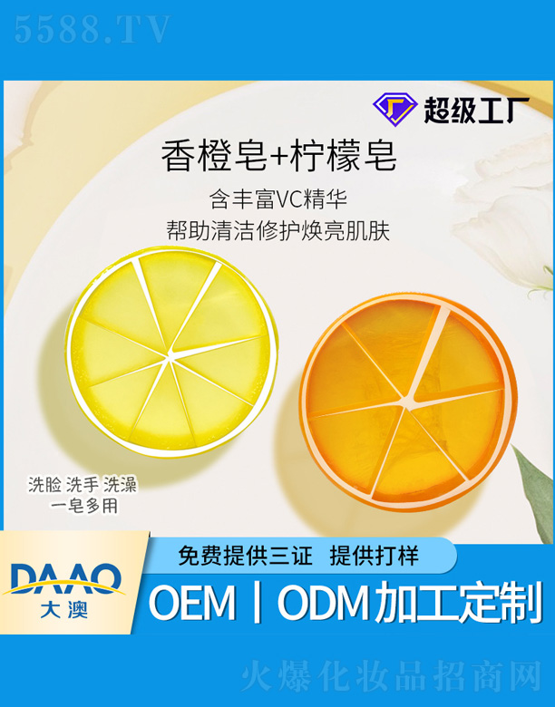 �V�|�������Ƽ����޹�˾����ș�����