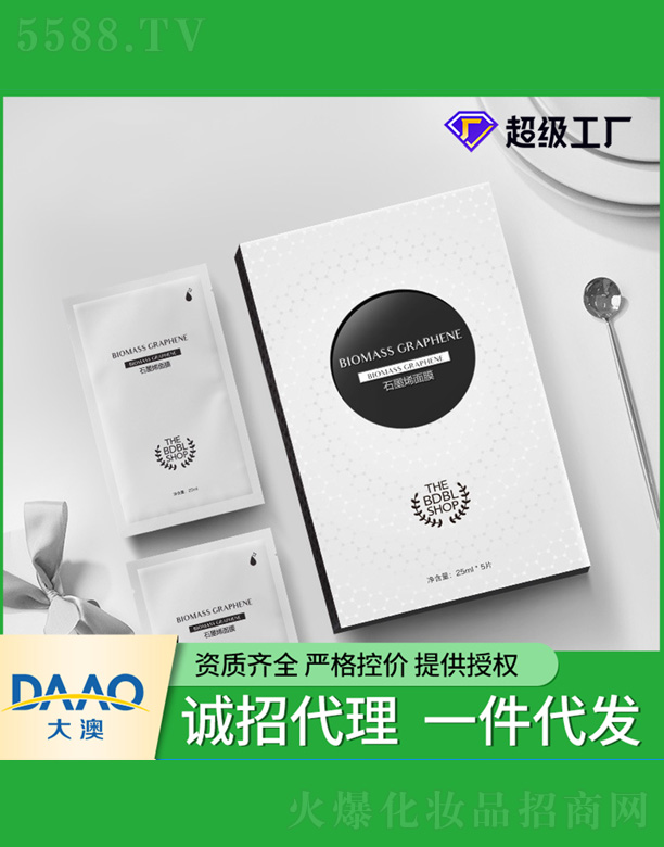 �V�|�������Ƽ����޹�˾��ʯīϩ�����|������Ĥ