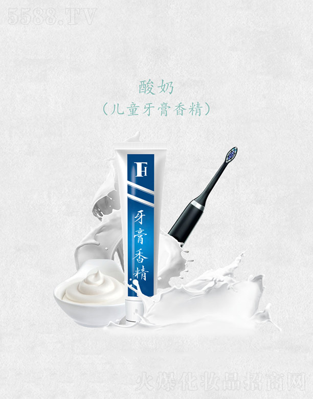 �V�ݷҺ��㾫���޹�˾�������㾫