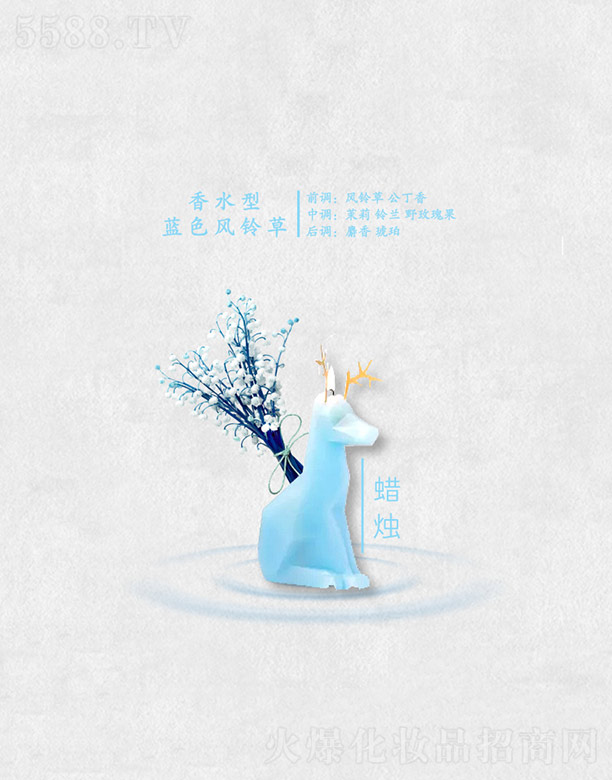 �V�ݷҺ��㾫���޹�˾����ˮ���{ɫ�L⏲�