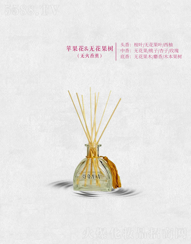 �V�ݷҺ��㾫���޹�˾���Һ��O����&�o������(�o����޹)