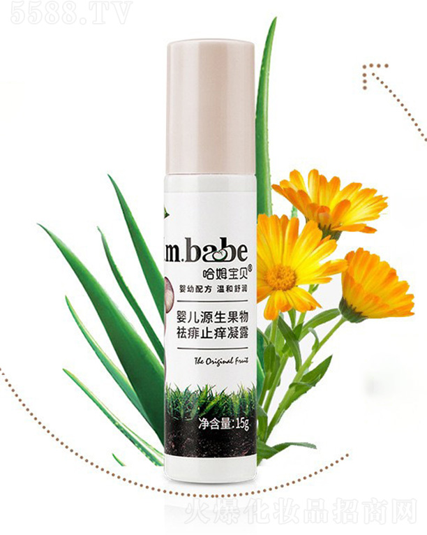 �M�ݰ��������yƷ���޹�˾����ķ��ؐ�냺Դ����������ֹ�W��¶