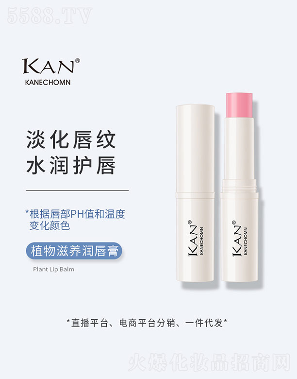 �V������¶���yƷ���޹�˾��ֲ�����B������