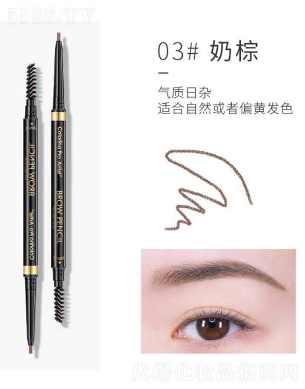 �㽭�����Ƽ����޹�˾��Colorina��Ȼо�ӘO���p�^ü�P-����