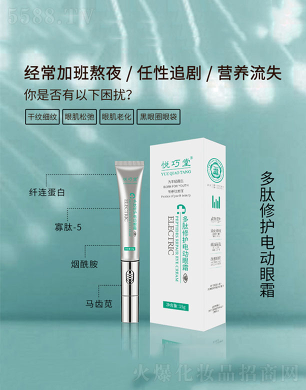 �V���п��tˎ����Ƽ����޹�˾���������o늄���˪