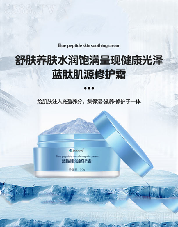 �V���п��tˎ����Ƽ����޹�˾���{�ļ�Դ���o˪