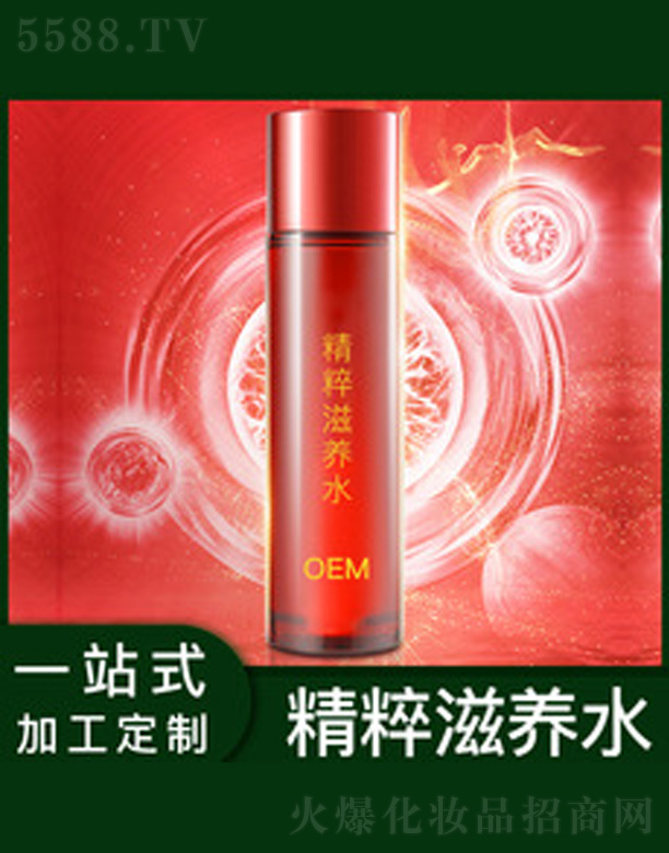 �V�����������＼�g���޹�˾�����Bˮ 120ml