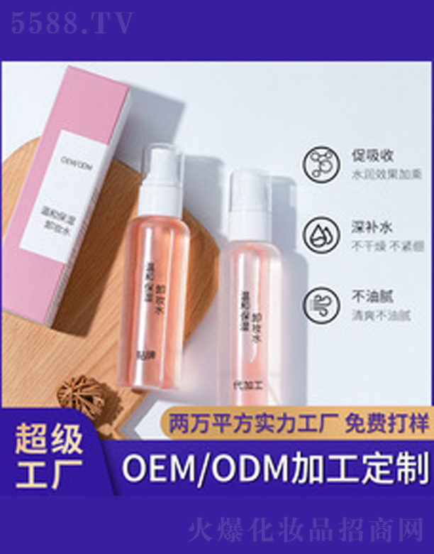 �V�����������＼�g���޹�˾���Nޱ����