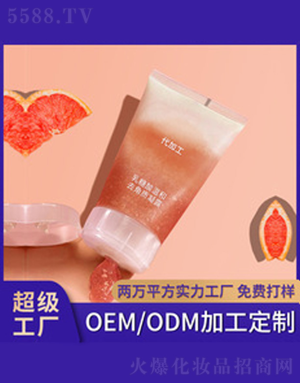 �V�����������＼�g���޹�˾��ȥ���|�����