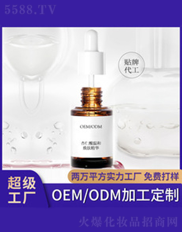 �V�����������＼�g���޹�˾�������ᾫ�A