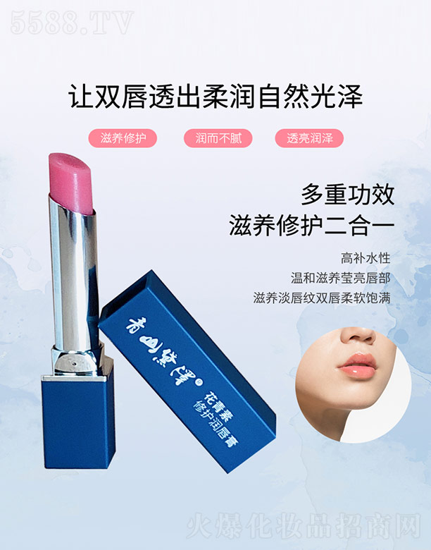 �K������ý����Ƽ����޹�˾����ɽ��ɻ��������o(h��)������