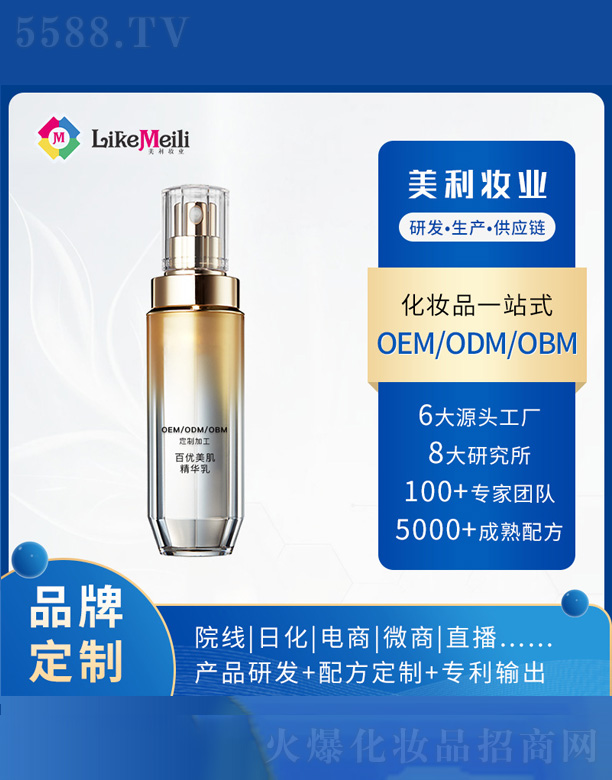 �V���������R���yƷ���޹�˾���ك��������A��