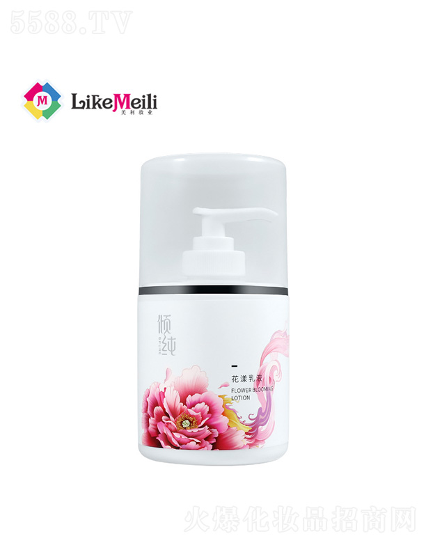 �V���������R���yƷ���޹�˾���A��������Һ