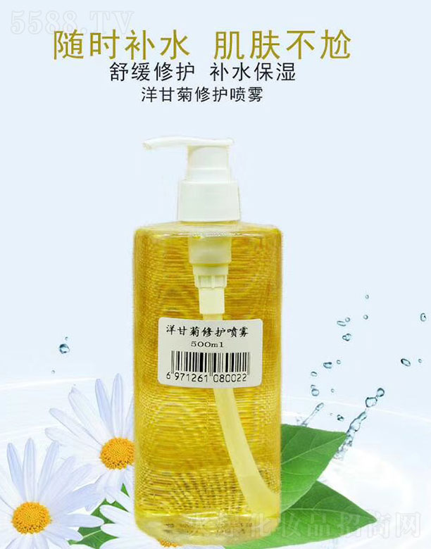 �V����@���yƷ���޹�˾����ʾ����o���F 500ml