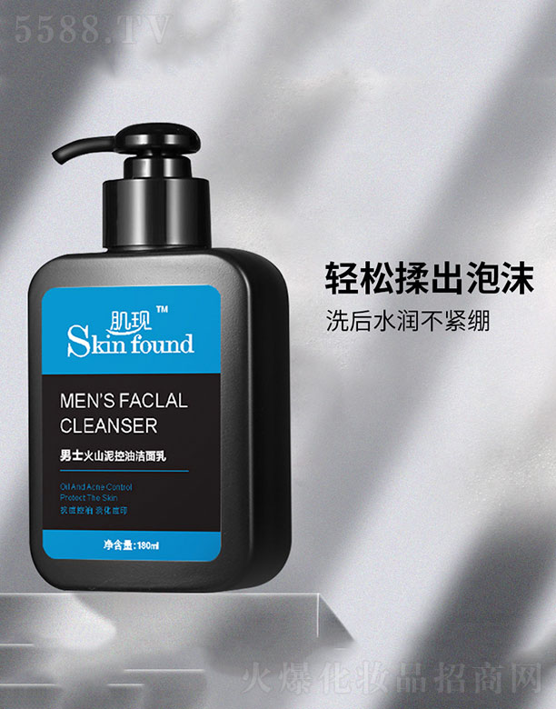 �V���{�����û������޹�˾�����F��ʿ��ɽ����͝����� 180ml