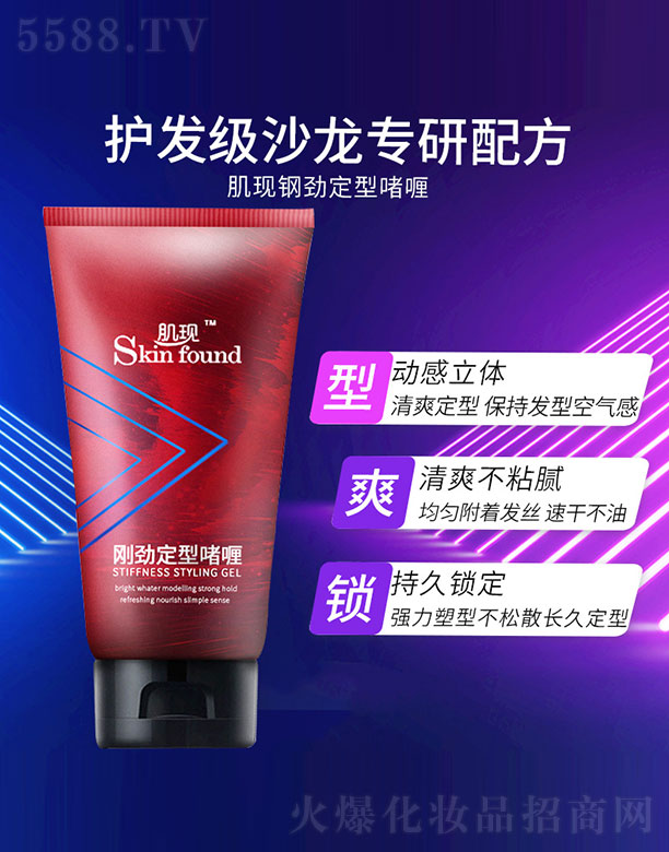 �V���{�����û������޹�˾�����F���Ŷ������