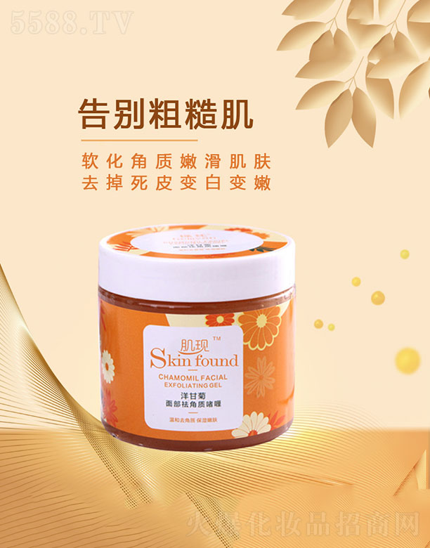 �V���{�����û������޹�˾�����F��ʾ��沿����|���