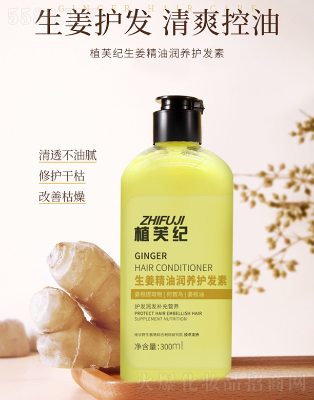 �V���˲ɻ��yƷ�S���������͝��B�o�l��