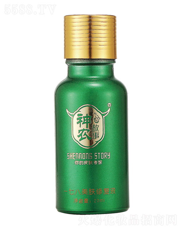 �V�ݱ�������Ƽ����޹�˾�����r(n��ng)����һ�߰����w�ޏ�Һ 20ml