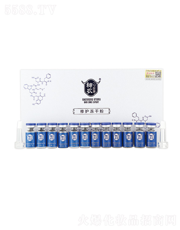 �V�ݱ�������Ƽ����޹�˾�����r�������o���ɷ�