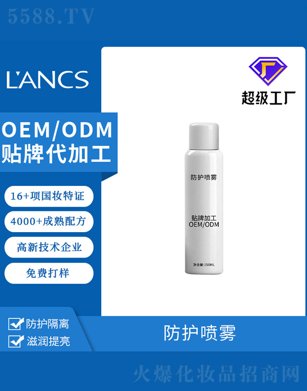 �V���m𪻯�yƷ���޹�˾���tʯ����x���o���F