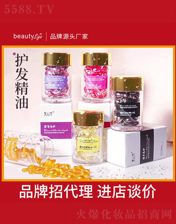 �V���и߾S���yƷ���޹�˾�����˷���ϴ�o�l(f��)����