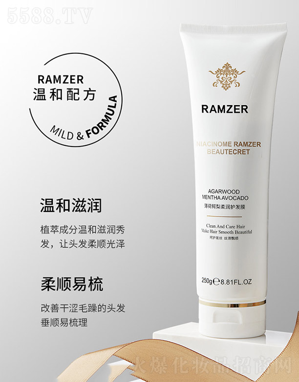 �V���n�Ȼ��yƷ���޹�˾�������{���᝙�o�lĤ 250g