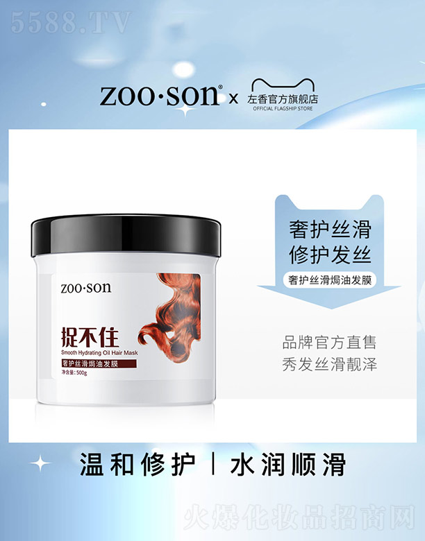 �V���n�Ȼ��yƷ���޹�˾��׽��ס���o�z���h�ͰlĤ 500g