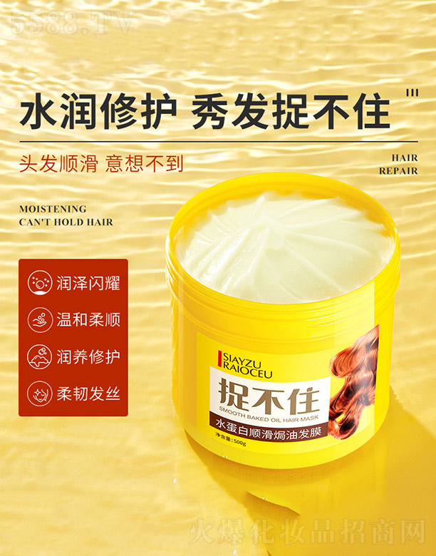 �V���n�Ȼ��yƷ���޹�˾��׽��סˮ����혻��h�ͰlĤ 500g