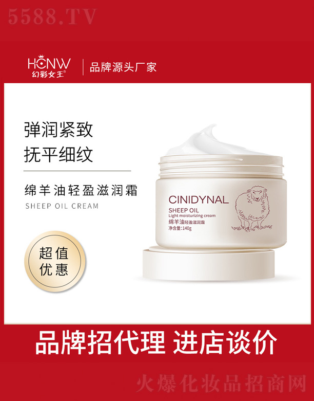 �V���и߾S���yƷ���޹�˾���d�����pӯ�̝�˪