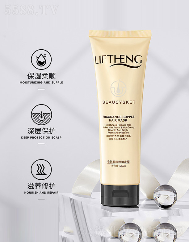 �V���n�Ȼ��yƷ���޹�˾�������혽z���lĤ 250g