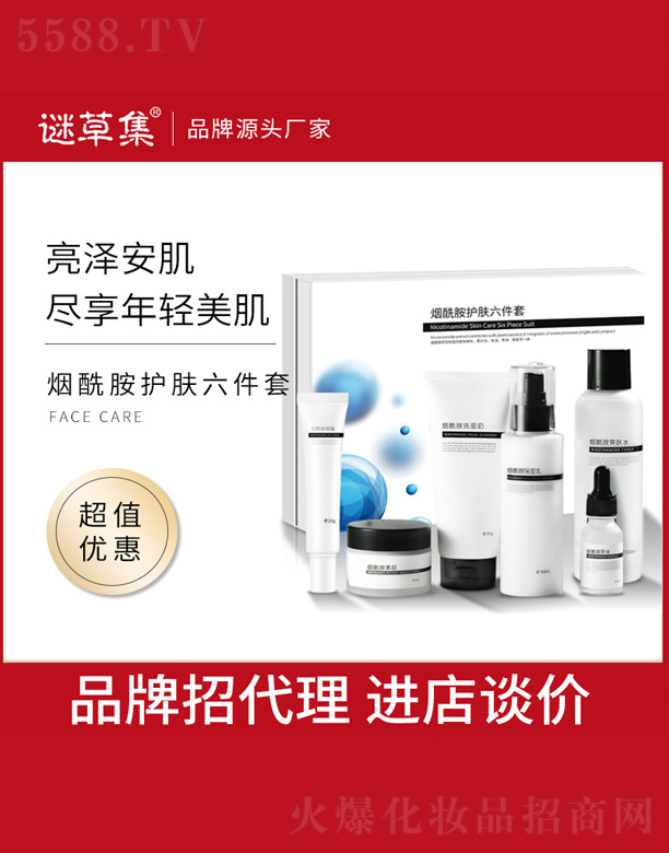 �V���и߾S���yƷ���޹�˾���������o�w������