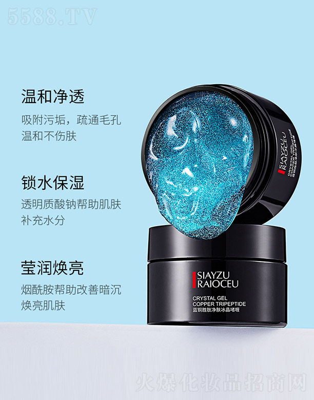 �V���n�Ȼ��yƷ���޹�˾���{�~���ă��w�������