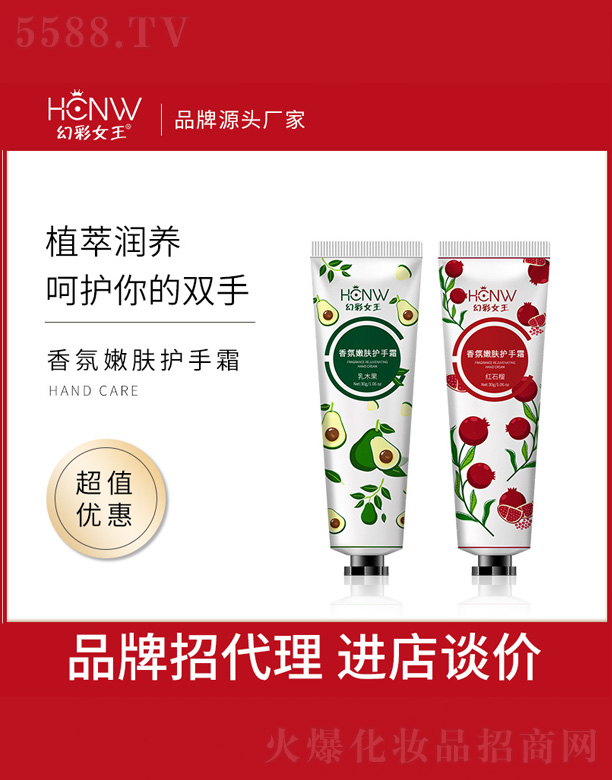 �V���и߾S���yƷ���޹�˾��������w�o��˪