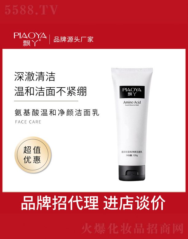 �V���и߾S���yƷ���޹�˾��������غ̓������