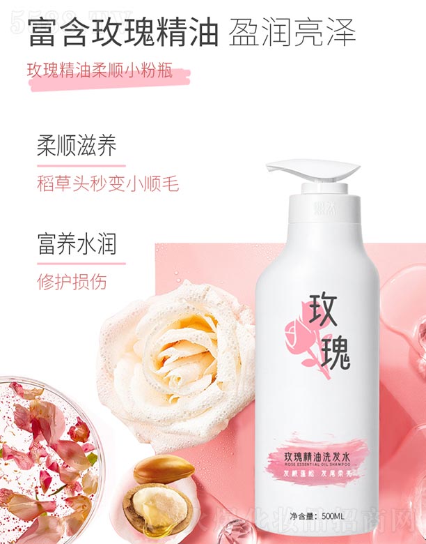 �V����Ȼ���yƷ���޹�˾��õ�徫��ϴ�lˮ