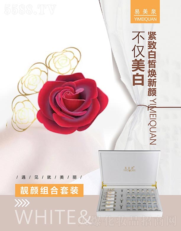 �V�����_����Ƽ����޹�˾������Ȫ�nM�����b