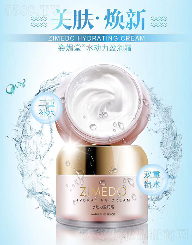 �Ϻ��������Ƽ����޹�˾��������ˮ����ӯ��˪