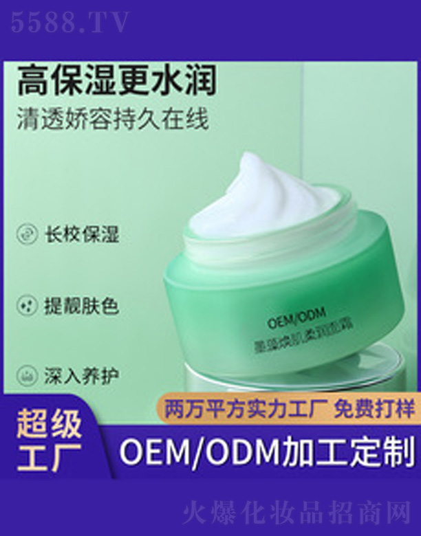 �V�����������＼�g���޹�˾��ī�埨���᝙��˪