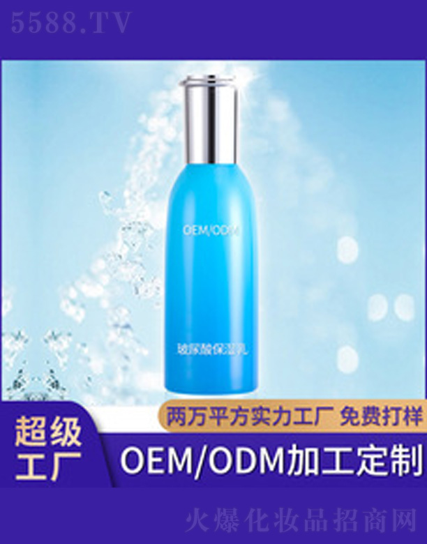 �V�����������＼�g(sh��)���޹�˾�������ᱣ����