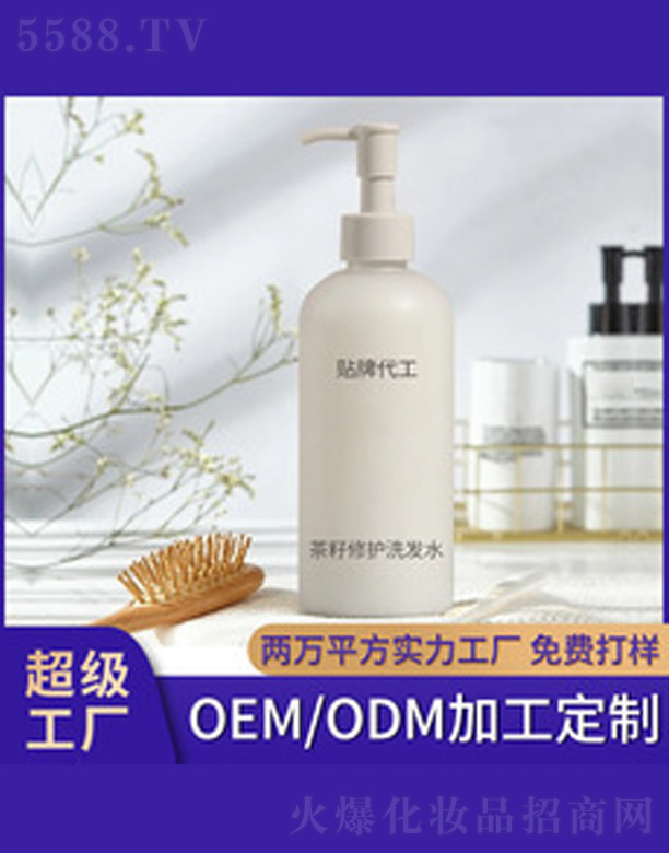 �V�����������＼�g���޹�˾�������oϴ�lˮ