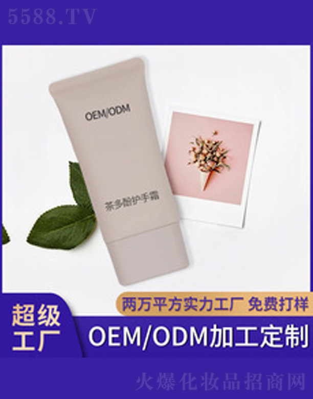 �V�����������＼�g���޹�˾�������o��˪