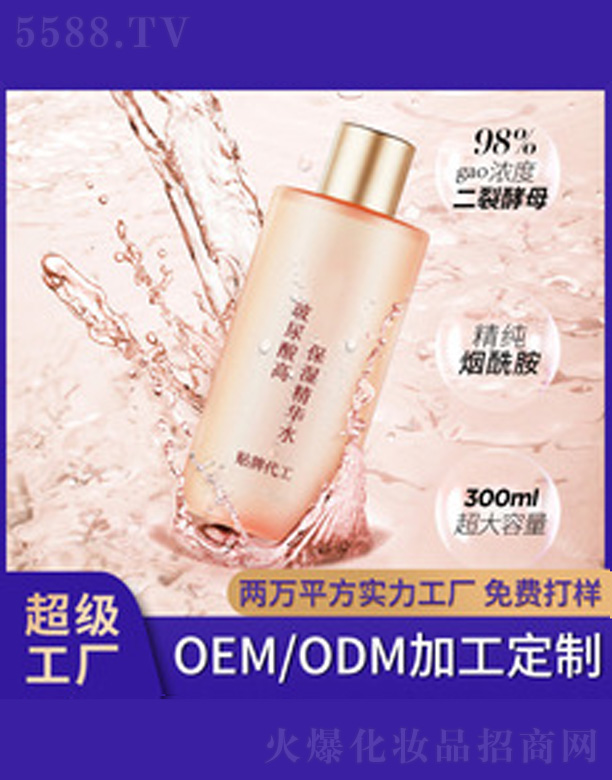 �V�����������＼�g���޹�˾������������ˬ�wˮ