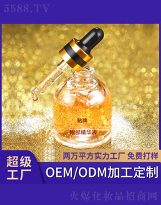 �V�����������＼�g���޹�˾����ҹ���o�S����˪