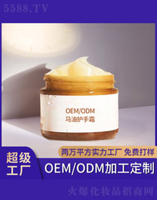 �V�����������＼�g���޹�˾���R���o��˪