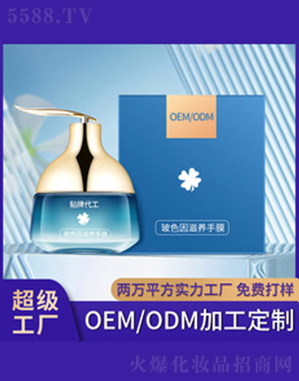 �V�����������＼�g���޹�˾���B(y��ng)���w��Ĥ˪