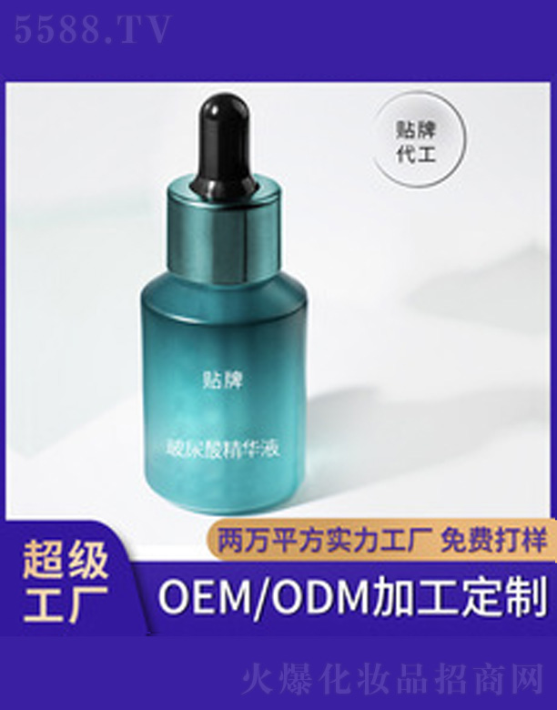 �V�����������＼�g���޹�˾��������۹Ȱ���ԭҺ