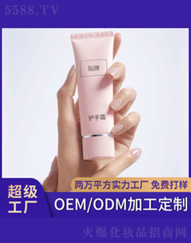 �V�����������＼�g���޹�˾�������ѝ���˪