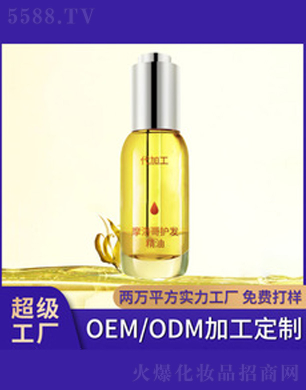 �V�����������＼�g(sh��)���޹�˾��Ħ����o�l(f��)����